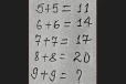 Brain Teaser Maths: சரியான முடிவெடுக்கும் நபரா நீங்கள்? இந்த புதிரை தீருங்கள்