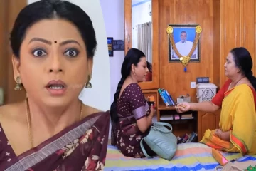 Baakiyalakshmi: தாலியை கழற்றி கொடுத்த ஈஸ்வரி... அதிர்ச்சியில் பாக்கியா