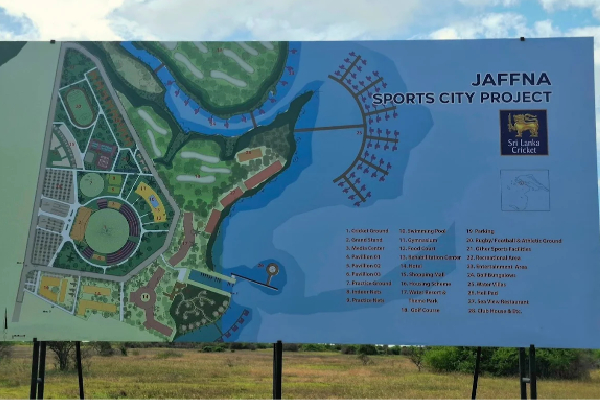 யாழ்.சர்வதேச கிரிக்கெட் மைதான விவகாரம் : நிர்மாணப் பணிகளை நிறுத்த உத்தரவு | Jaffna International Cricket Stadium Latest News