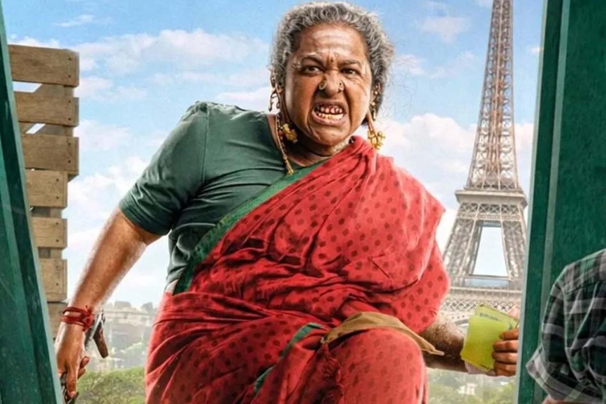 16 நாட்களில் தாய் கிழவி படம் செய்த வசூல் எத்தனை கோடி தெரியுமா? | Radhika Thaai Kizhavi 16 Days Collection