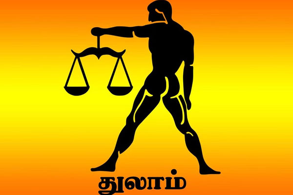 நிதி நிலையில் பெரிய முன்னேற்றம் ஏற்படப் போகும் 3 ராசிக்காரர்கள் | 3 Zodiac Signs Make Big In Financial Condition