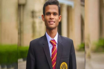 வர்த்தக பிரிவில் இலங்கையில் இரண்டாம் இடத்தை பிடித்து மாணவன் சாதனை