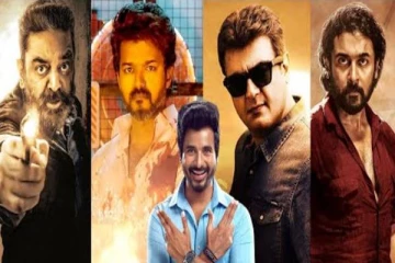 2022ம் ஆண்டில் இதுவரை வெளியான படங்களில் பாக்ஸ் ஆபிஸில் சாதனை செய்த படம் எது?