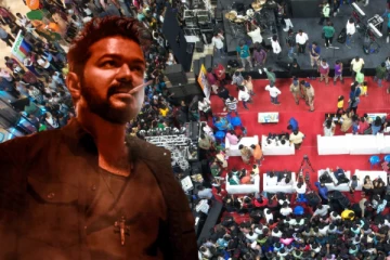 கட்டுக்கடங்காமல் குவிந்த விஜய் ரசிகர்கள்.. பிரமாண்டத்தின் உச்சம் 'வா தலைவா' நிகழ்ச்சி..