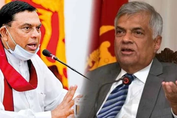 ரணில் - பசில் சந்திப்பு இனிமேல் நடைபெறுமா..!