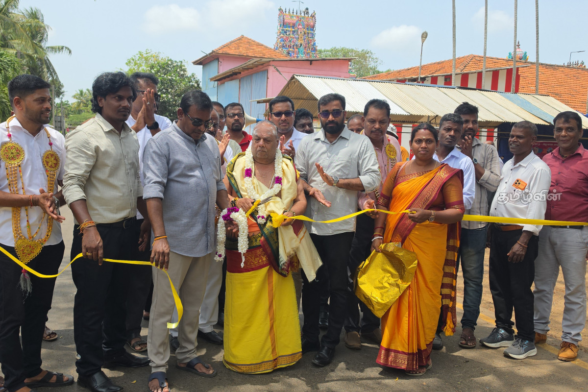 யாழில் கற்பக பிள்ளையார் கோவில் வீதி மக்கள் பாவணைக்கு திறந்து வைப்பு | Karpaga Pillayar Temple Road In Jaffna யாழில் கற்பக பிள்ளையார் கோவில் வீதி மக்கள் பாவணைக்கு திறந்து வைப்பு | Karpaga Pillayar Temple Road In Jaffna