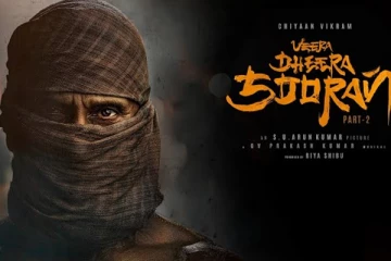 வெறித்தனமாக வெளியான சீயான் 62 படத்தின் டீசர்!! வீர தீர சூரன்..