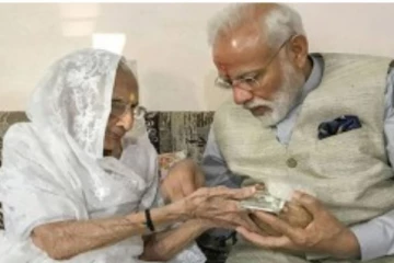 99 வயதில் கொரோனா தடுப்பூசி எடுத்துக்கொண்ட பிரதமர் மோடியின் தாய்