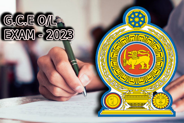 க.பொ.த சாதாரணதர பரீட்சைகள் தொடர்பில் வெளியான அறிவிப்பு..! | Ministry Of Education Says About Part Time Class