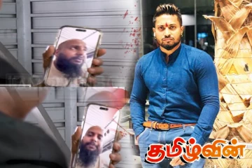 சஞ்சீவ கொலையின் முக்கிய சந்தேகநபர்கள் இணையத்தள நிகழ்ச்சியில்