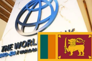 இலங்கைக்கு பாரிய தொகையை நிதியுதவியாக வழங்கிய உலக வங்கி!