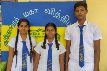 துணுக்காய் வலயத்தில் யோகபுரம் மகா வித்தியாலய மாணவர்கள் சாதனை!