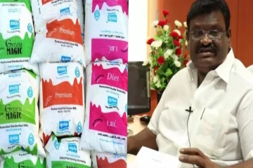 ஆரஞ்சு பால் பாக்கெட் விலை உயர்வு: மக்களுக்கு பாதிப்பா - அமைச்சர் தகவல்!