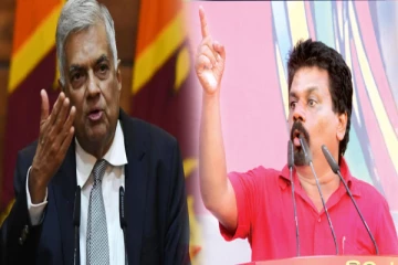 ஜனாதிபதியின் அழைப்பை நிராகரித்த ஜே.வி.பி!