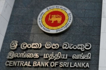 பொது மக்களுக்கு இலங்கை மத்திய வங்கி எச்சரிக்கை!