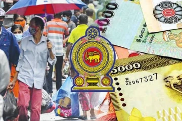 அஸ்வெசும் கொடுப்பனவு தொடர்பில் வெளியான தகவல்