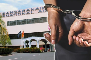 யாழ்ப்பாணத்தைச் சேர்ந்தவர் கட்டுநாயக்கவில் கைது