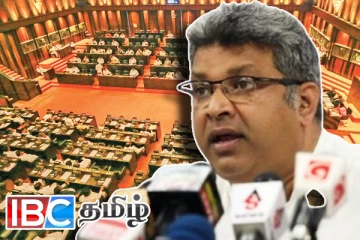 நாடாளுமன்ற இணையத்தள சர்ச்சை: விசாரணையை தொடர்ந்த சிஐடி