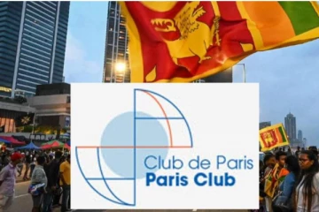 இலங்கையின் கடனை மறுசீரமைப்பது தொடர்பில் பாரிஸ் கிளப் விடுத்துள்ள அழைப்பு