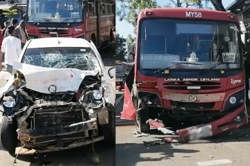තවත් බිහිසුණු අනතුරක් - බස් රථයක් අධික වේගයෙන් පැමිණි කාර් රථයක ගැටෙයි