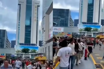 திடீரென குலுங்கத் தொடங்கிய 980 அடி உயர கட்டிடம்: காரணம் புரியாமல் ஓட்டம் பிடித்த மக்கள்