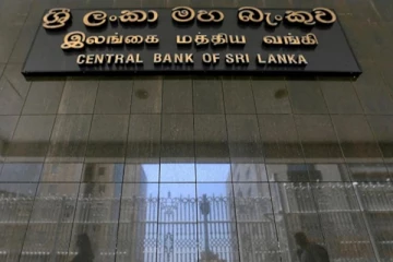 $78 மில்லியனைத் திருப்பிச் செலுத்தாததன் முட்டாள்தனம்; மத்திய வங்கி!