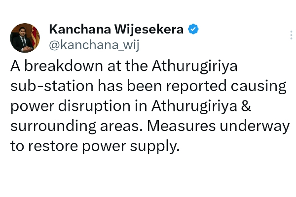 பல பகுதிகளில் மின் தடை | Ceb Power Cut Today Power Cut Schedule
