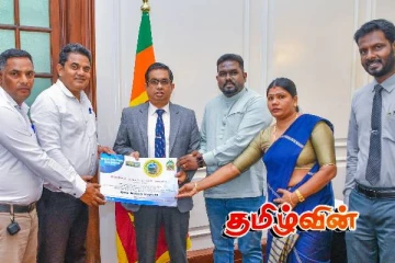 ‘Rebuilding Sri Lanka’ நிதியத்திற்கு மலையக மக்களினால் வழங்கப்பட்டுள்ள நிதி நன்கொடை