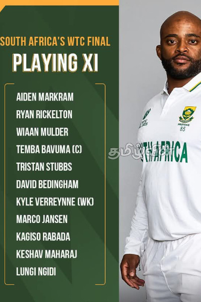 south africa palying 11