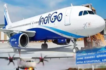 யாழ். பலாலி ஊடாக இந்தியாவுக்கான மற்றுமொரு தினசரி விமான சேவை