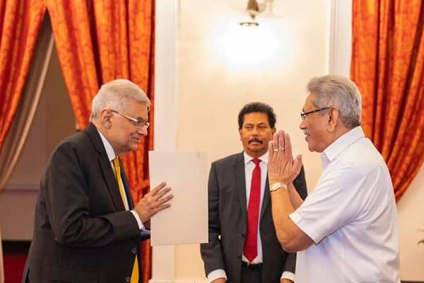 இலங்கையின் நிதி அமைச்சராக புதிய பொறுப்பை ஏற்கிறார் ரணில் விக்கிரமசிங்க - தமிழ்நாடு