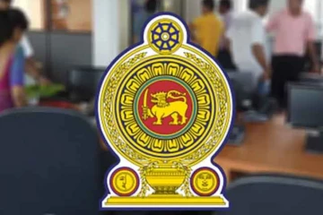 පවතින තත්ත්වය මත රජයේ සේවකයින්ට සෑම බදාදා දිනයක්ම නිවාඩු - සියලු උත්සවත් තහනම්