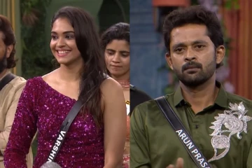 சிரித்துக்கொண்டே வெளியேறிய வர்ஷினி.. ஆனால் கண்கலங்கிய அருண்!