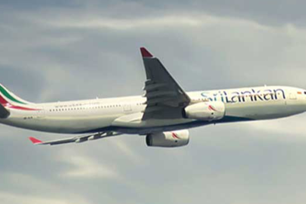 ஸ்ரீலங்கன் எயார்லைன்ஸ் நிறுவனத்திற்கு கிடைத்த உயரிய விருது | Srilankan Airlines Wins International Award Food