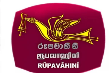 240 மில்லியன்  தாருங்கள் ; அரச தொலைக்காட்சி கோரிக்கை!