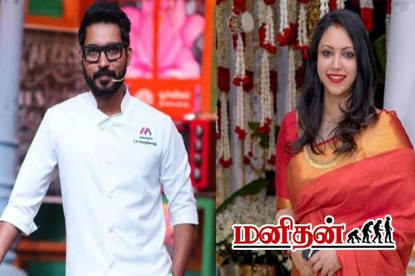 மனைவியுடன் ஆஜராகிய மாதம்பட்டி ரங்கராஜ்.. இனி தப்பிக்கவே முடியாது- அதிரடி உத்தரவு | Madhampatty Rangaraj Joy Crizildaa Case Dismissed