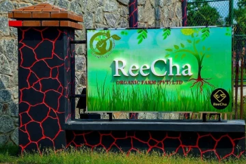 தமிழ் மொழிக்கு முக்கியத்துவம் கொடுக்கும் Reecha Organic Farm! உள்ளே இவ்வளவும் உள்ளதா?