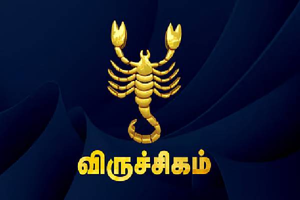 மகாசிவராத்திரியின் போது சிவபெருமானின் அருளை பெறப்போகும் ராசிக்காரர்கள் | 4 Zodiac Signs Who Will Receive Grace Lord Shiva