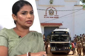 தமிழ் பெண் கைதிக்கு சிறையில் நடந்த கொடுமை! ஹிருணிகா பிரேசந்திர தெரிவித்த கவலைக்குரிய சம்பவம்....