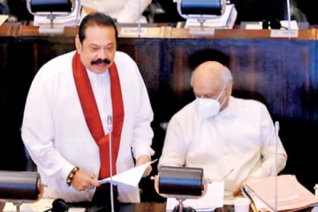 இன்று இரவு வெளியாகவுள்ள விசேட வர்ததமானி அறிவித்தல்!
