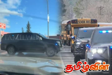 கனடாவில் பாடசாலையில் பதற்றம் - 10 பேர் சுட்டுக்கொலை - பலர்
