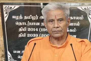 ஈழம் என்றால் என்ன? மறவன்புலவு சச்சிதானந்தத்திடம் துருவிய பொலிஸார்