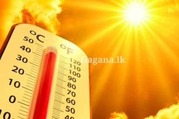 කාලගුණය වෙනස් වෙයි?. ප්රදේශ කිහිපයකට වහා කළ දැනුම්දීම මෙන්න..