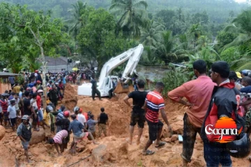 ඛේදවාචකයක් - දරුවෝ තුන්දෙනා පරිස්සමට ඇරලවලා සුරතල් සතුන් ගේන්න ගිය අම්මයි තාත්තයි පොළොවට පස් වෙයි