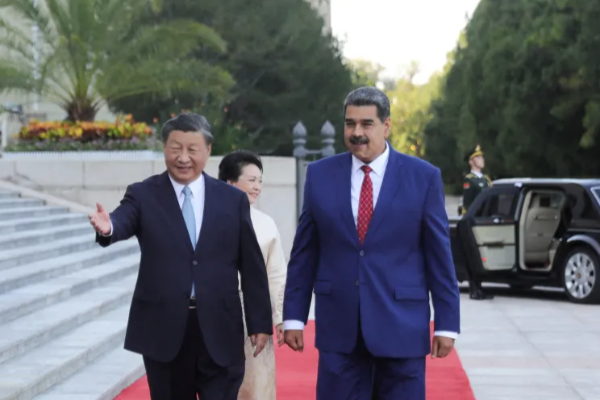 வெனிசுலா அரசை கவிழ்க்கும் அமெரிக்காவின் முயற்சி! சீனா கடும் எச்சரிக்கை | Venezuela Trump Issue China Tells Us வெனிசுலா அரசை கவிழ்க்கும் அமெரிக்காவின் முயற்சி! சீனா கடும் எச்சரிக்கை | Venezuela Trump Issue China Tells Us