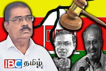 தமிழரசுக் கட்சிக்கு எதிரான வழக்கு தாக்கல் : அரியநேத்திரன் கடும் விசனம்
