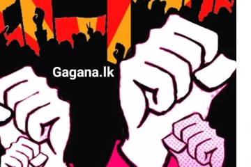 සෞඛ්‍ය වර්ජනය ගැන ගත් අලුත්ම තීරණය..වර්ජනය ඇරඹෙන දිනය හරියටම මෙන්න..(UPDATE)