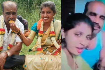 25 வயது மனைவியுடன் டிக்டாக்கில் கலக்கிய 45 வயது விவசாயி! திருமணமான 4 மாதத்தில் சோகம்