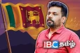ஒன்றாக நாங்கள் அரசியல் செய்வோம்! எதிர்கட்சிகளுக்கு அநுர அழைப்பு