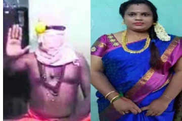 சாமியாரின் லீலை.... அலறி துடித்த மகள்! ஒரே ஒரு எலுமிச்சம் பழத்தால் கப்பலேறிய மானம்